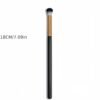 Soft Hair Eyeshadow Brush - Black and Golden Tube